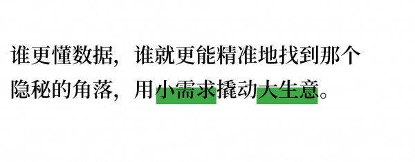 2026上半年营养健康大盘解读！种草逻辑在重构