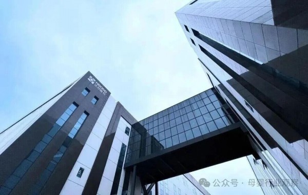 大原料龙头双双“增收不增利”，卫品产业的利润究竟被谁賺了？
