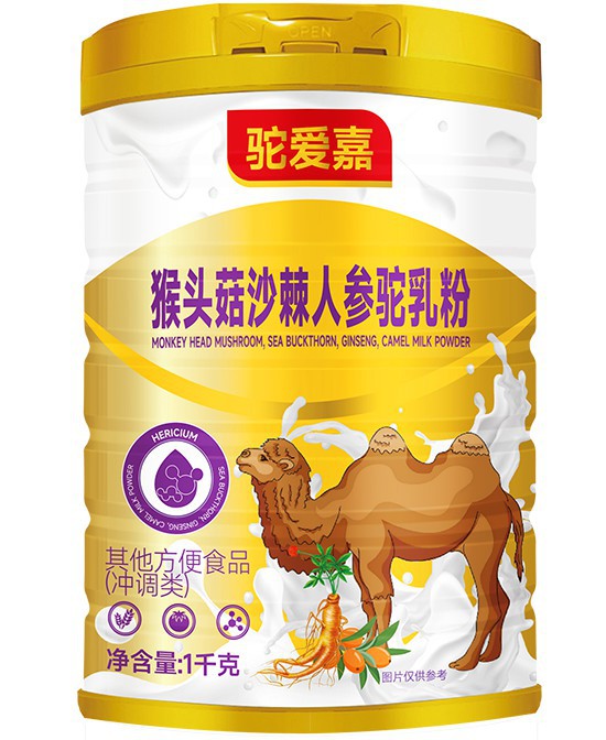 驼爱嘉猴头菇沙棘人参驼乳粉：自然精华的滋养之选！