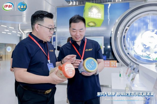 银发经济催生乳业新赛道：伊利“欣赢家”探索社区健康服务模式