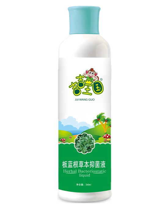 吉吉王国板蓝根草本抑菌液：自然呵护，守护全家健康！