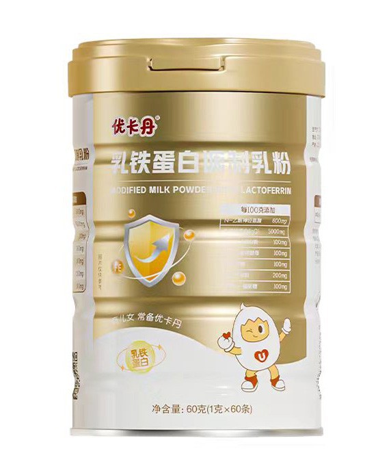 守护宝贝成长的天然盾牌 优卡丹乳铁蛋白调制乳粉！