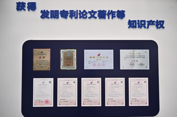 三元奶粉：不止卷配方，更卷实际喂养效果