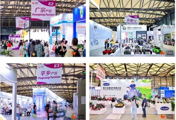 CKE五大亮点抢先揭秘！一站看清婴童行业的“未来模样”
