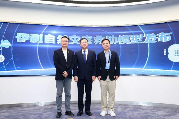 伊利再次荣获“中华慈善奖”：一份国家级认可背后的长期主义答卷