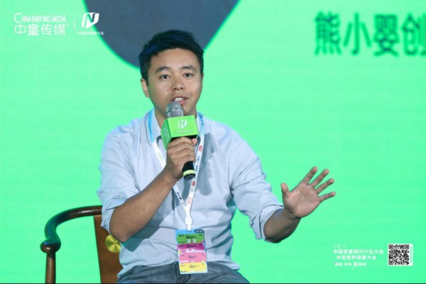 营养品如何好卖又赚钱?看看渠道操盘手们怎么说丨中国营养健康大会 营养品如何好卖又赚钱?看看渠道操盘手们怎么说丨中国营养健康大会