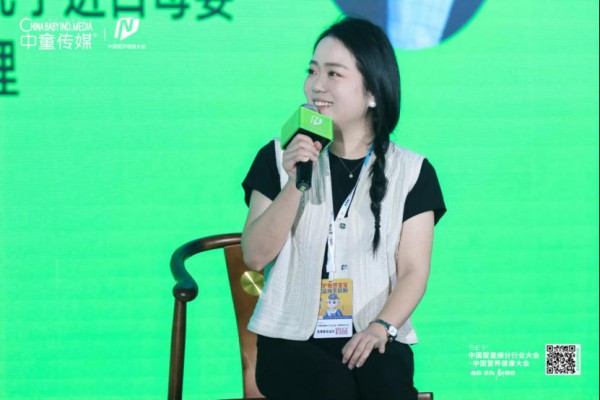 营养品如何好卖又赚钱?看看渠道操盘手们怎么说丨中国营养健康大会 营养品如何好卖又赚钱?看看渠道操盘手们怎么说丨中国营养健康大会