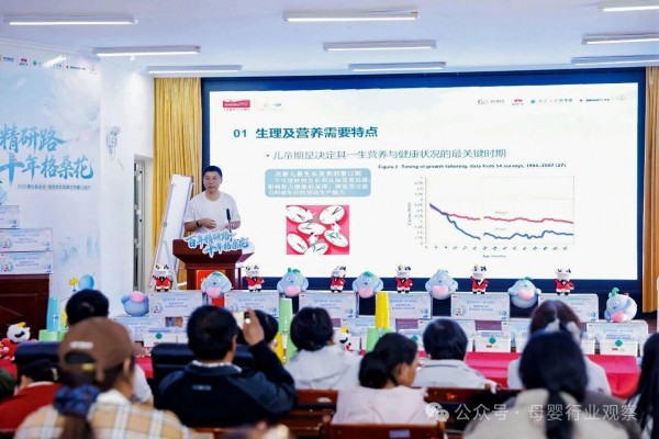 十年公益长跑，海普诺凯格桑花西藏公益行如何“造血式”进化？