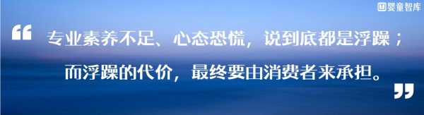 杭州迪适康侯建新：浙江是营养品“风向标”，也是试炼场