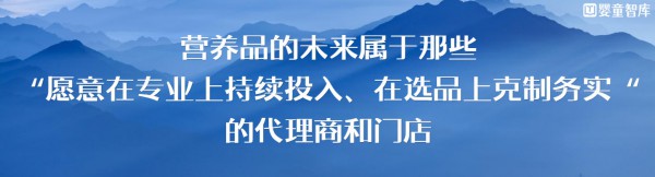 杭州迪适康侯建新：浙江是营养品“风向标”，也是试炼场