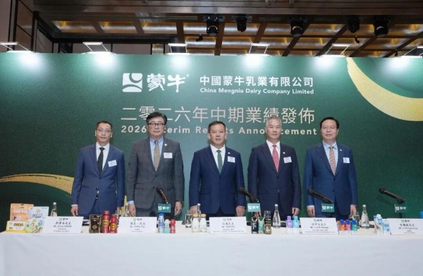 蒙牛重回700亿，超半数企业实现增长，33家乳企市值排行榜来了！