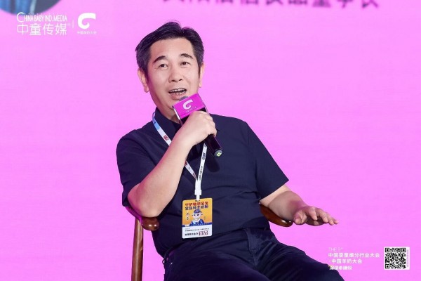 广西、贵州两位代理商用实践证明，羊奶增长要用减法丨中国羊奶大会