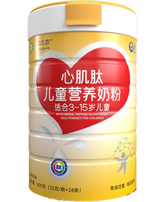中北态心肌肽儿童营养奶粉，三肽合一守护孩子心身健康！