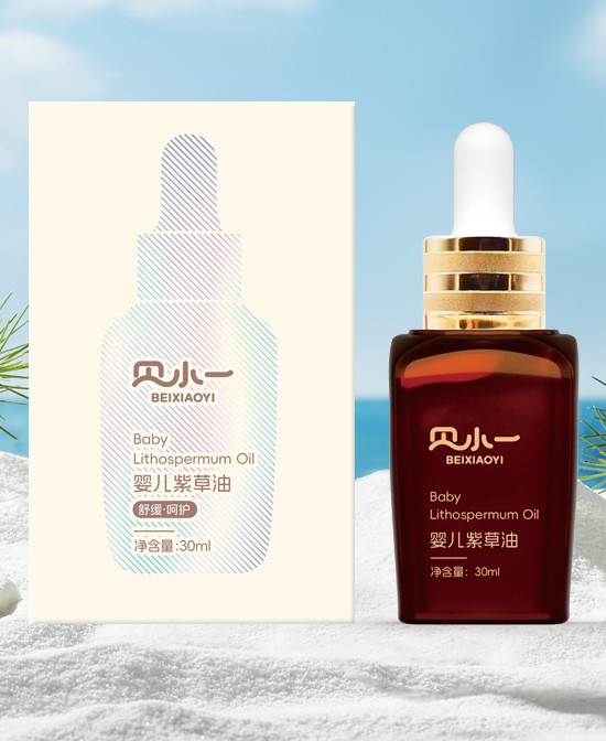 天然守护，温柔呵护——贝小一婴儿紫草油！