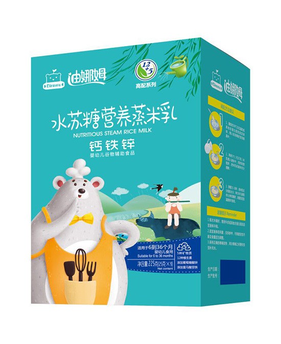给宝宝加餐好选择——迪娜姆钙铁锌水苏糖营养米乳，让营养更全面！