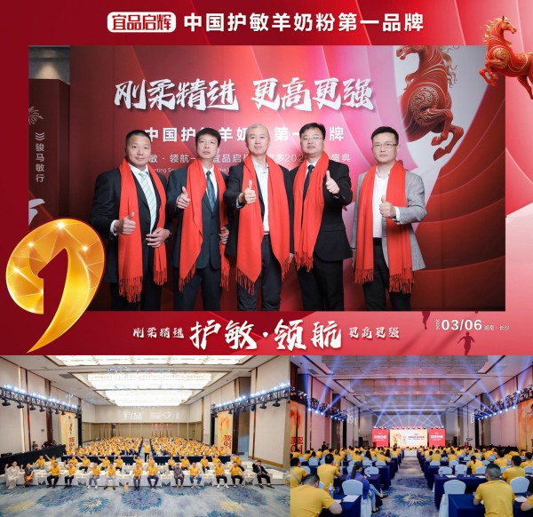 不压货、不冒进、敢兜底…全网盛赞的宜品启辉，有何杀手锏？