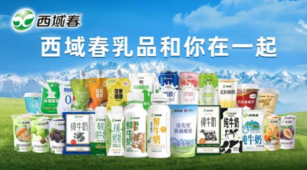 三天狂卖千万！遭巨头围剿的区域乳企，凭什么能让全国网友买单？
