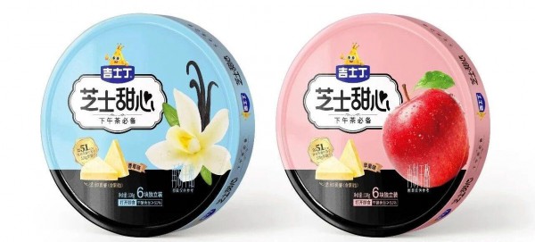 奶酪增长潜力巨大，分化明显