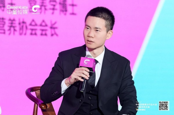 羊奶下半场，公域种草救不了品牌，私域变现才是终局丨中国羊奶大会