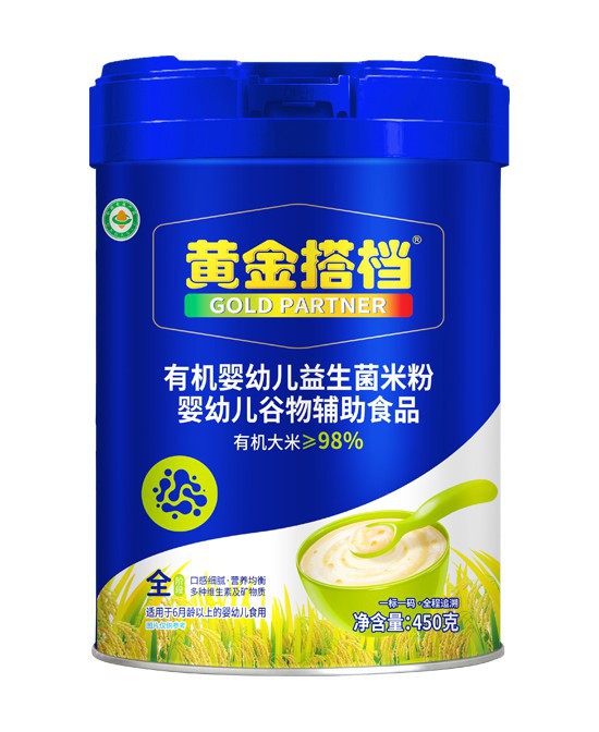 黄金搭档有机婴幼儿益生菌米粉：宝宝健康的第一口辅食！