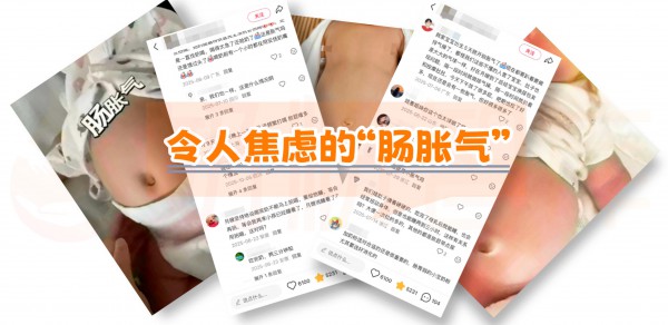 宝宝有这些表现，说明肠胀气已经很严重了！警惕错误喂哺行为