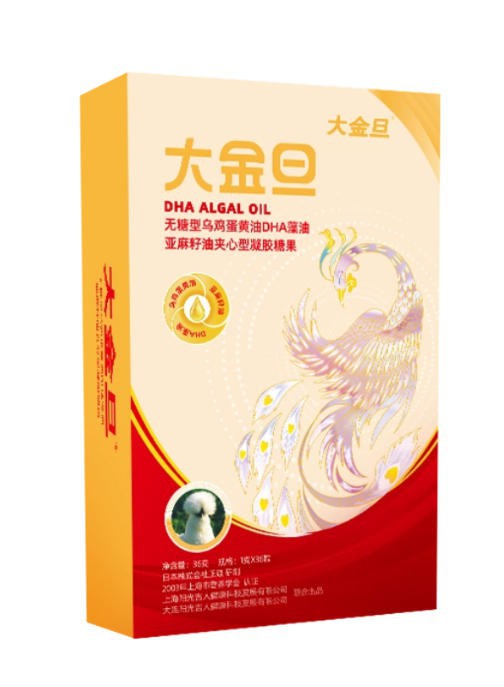 内养元气好气色，温柔呵护女性全周期｜大金旦无糖型乌鸡蛋黄油DHA藻油亚麻籽油夹心型凝胶糖果！