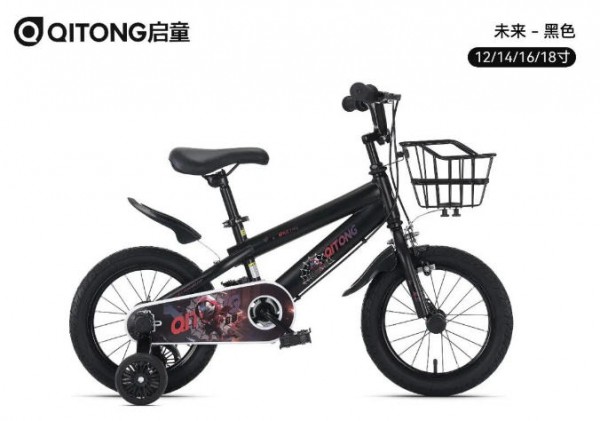 亲子露营带火的增量市场，谁在悄悄抢位？