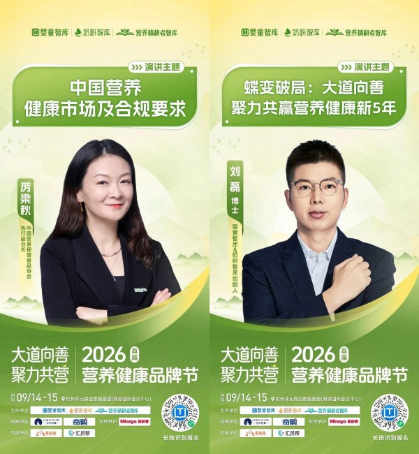 下一个5年，母婴店、代理商的生存与增长之路，究竟在何方?