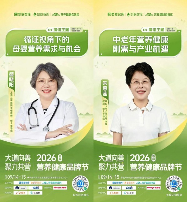 下一个5年，母婴店、代理商的生存与增长之路，究竟在何方?
