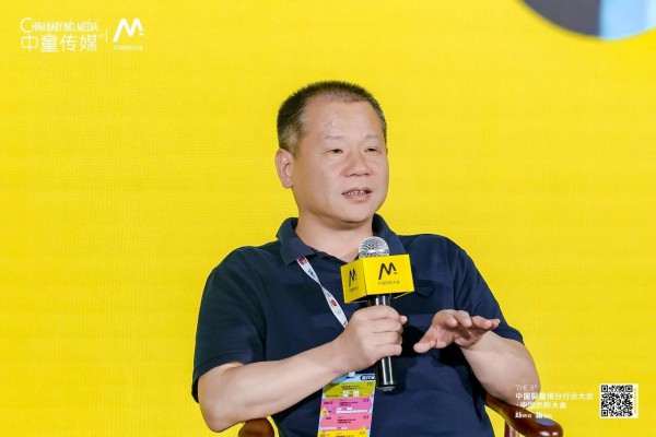 非一线品牌的增长密码不是“昙花一现”，而是“永远存在”丨中国奶粉大会