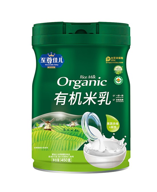 给宝宝的“铁”饭碗，就选至尊佳儿果蔬多维高铁有机米乳！