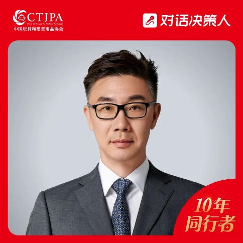 如何让技术成为婴童出行的安全护城河？这家企业蹚出了一条路