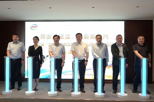深耕三晋地，赋能草牧兴，伊利在山西启动奶牛养殖新技术应用