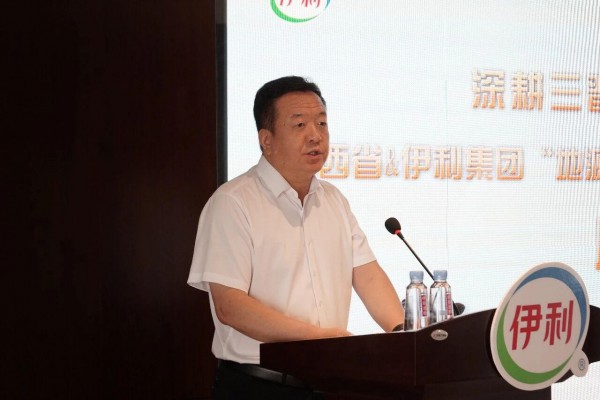 深耕三晋地，赋能草牧兴，伊利在山西启动奶牛养殖新技术应用