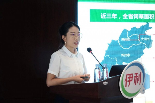 深耕三晋地，赋能草牧兴，伊利在山西启动奶牛养殖新技术应用