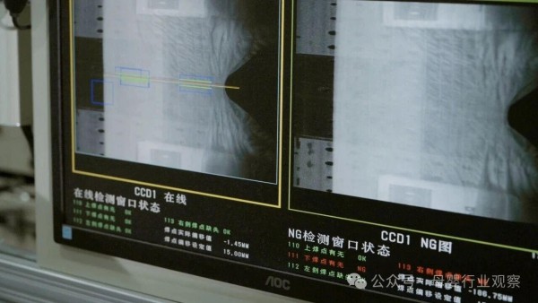 赴一场“安心”之约：Babycare亚洲透明工厂首次向公众开放