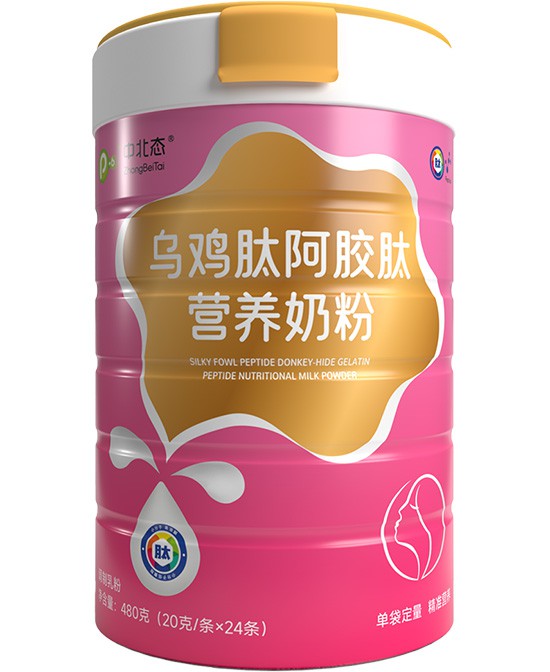 一杯滋养好气色｜中北态乌鸡肽阿胶肽营养奶粉！