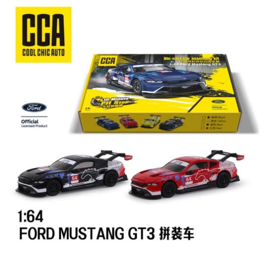 从几十块到上千元，这个品类正在悄悄崛起