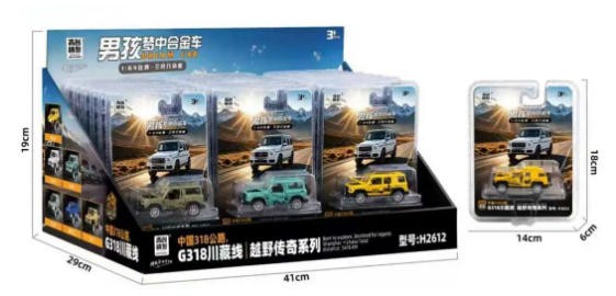 从几十块到上千元，这个品类正在悄悄崛起