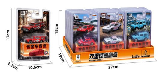 从几十块到上千元，这个品类正在悄悄崛起