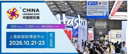 手握10+顶流日漫IP，皮乐中国如何激活经典IP，链接Z世代市场