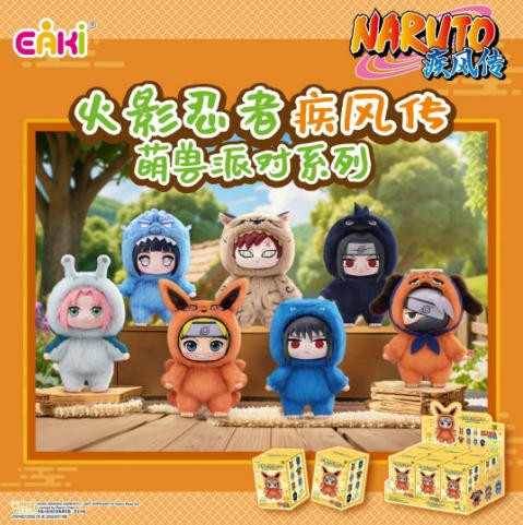 手握10+顶流日漫IP，皮乐中国如何激活经典IP，链接Z世代市场