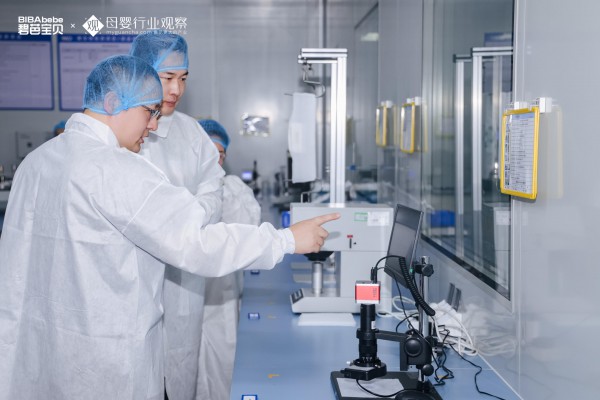中国纸尿裤“安全大考”，碧芭宝贝用一场透明溯源给出国货品质答卷