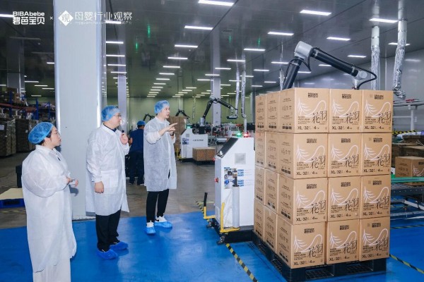 中国纸尿裤“安全大考”，碧芭宝贝用一场透明溯源给出国货品质答卷