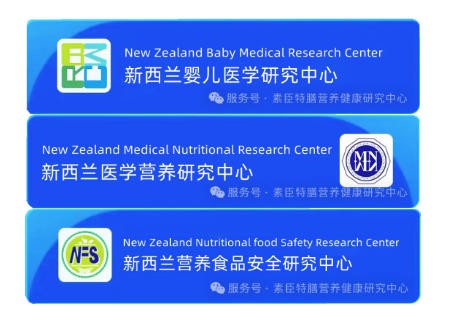 重磅共识解读 | 口服维生素K1预防婴儿VKDB 2024版专家共识。