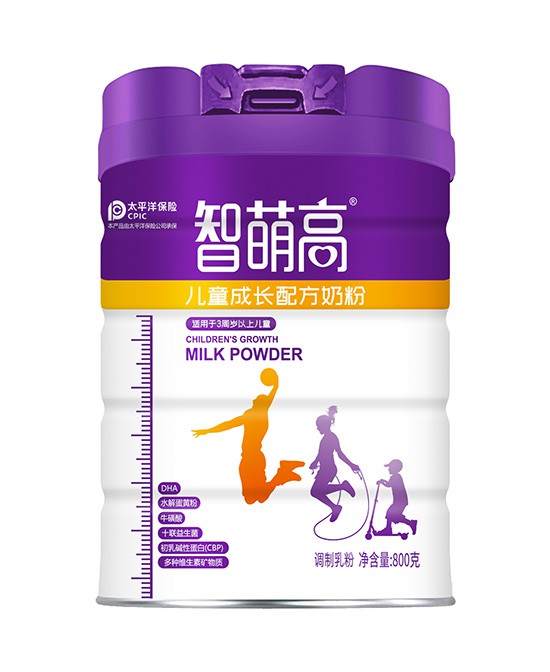 智慧启航 茁壮成长——智萌高儿童成长配方奶粉！