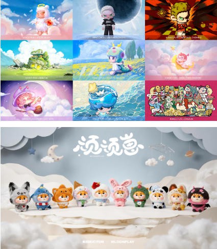 CLE新IP⑨|Loveez、焖泥小鸟、顽顽崽、查理九世、刃牙系列、咔咕哩、西安博物院等潜力IP齐聚CLE，共探授权合作新机遇！