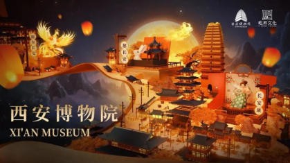 CLE新IP⑨|Loveez、焖泥小鸟、顽顽崽、查理九世、刃牙系列、咔咕哩、西安博物院等潜力IP齐聚CLE，共探授权合作新机遇！