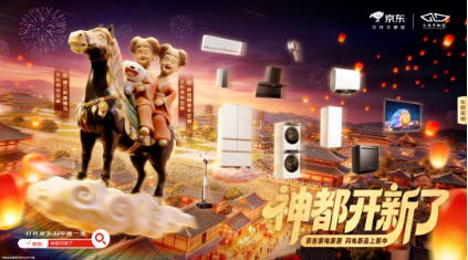 CLE新IP⑨|Loveez、焖泥小鸟、顽顽崽、查理九世、刃牙系列、咔咕哩、西安博物院等潜力IP齐聚CLE，共探授权合作新机遇！