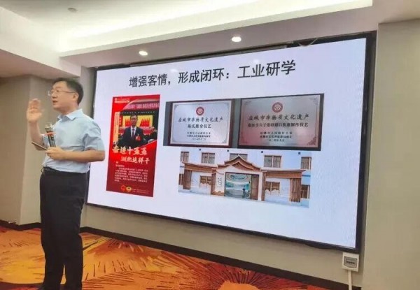 传承非遗精华，护航全民健康！母婴大健康深度洗牌，母婴渠道如何借陈教授育儿模式突围？